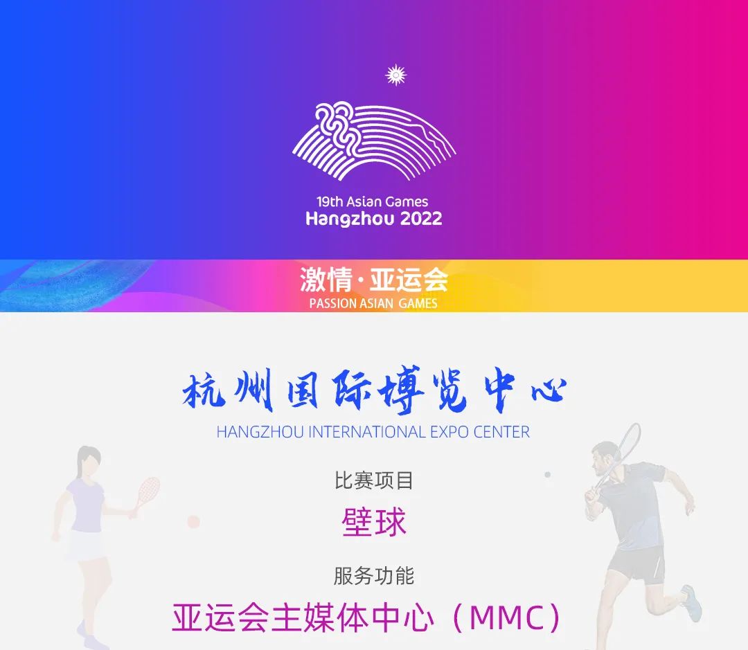 NG28 | 南宫集团品牌有限公司官网