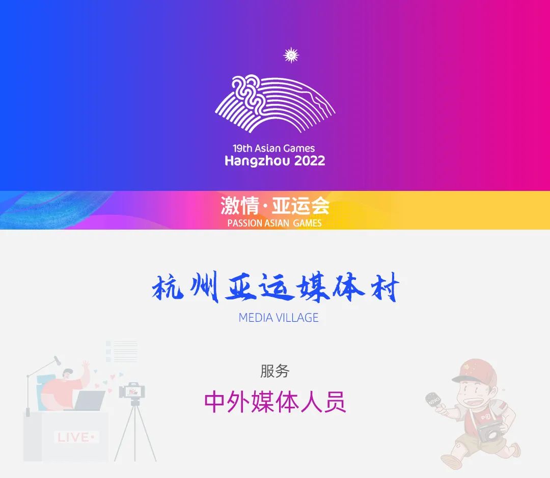 NG28 | 南宫集团品牌有限公司官网