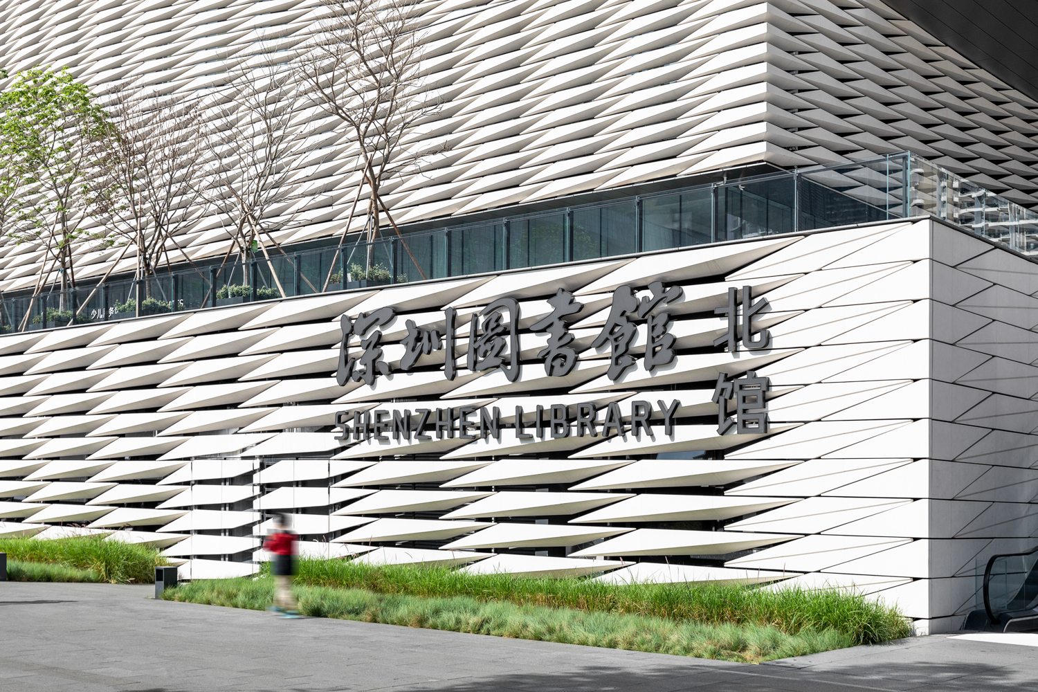 1705282504126540 NG28 | 南宫集团品牌有限公司官网