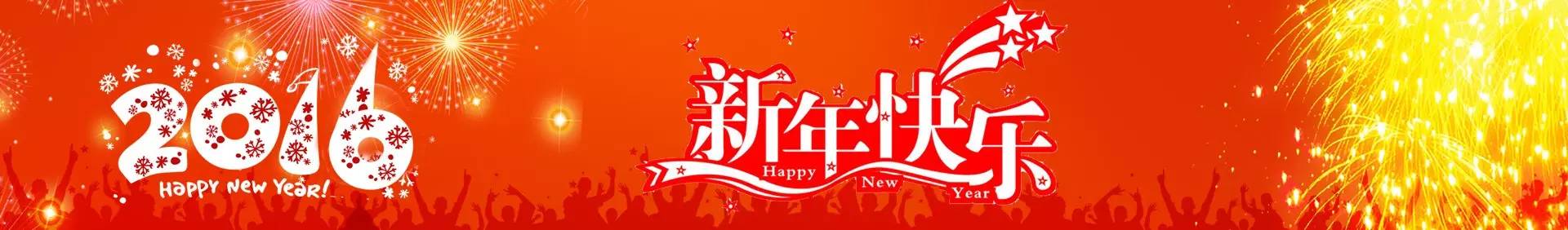 1695002418520812 NG28 | 南宫集团品牌有限公司官网