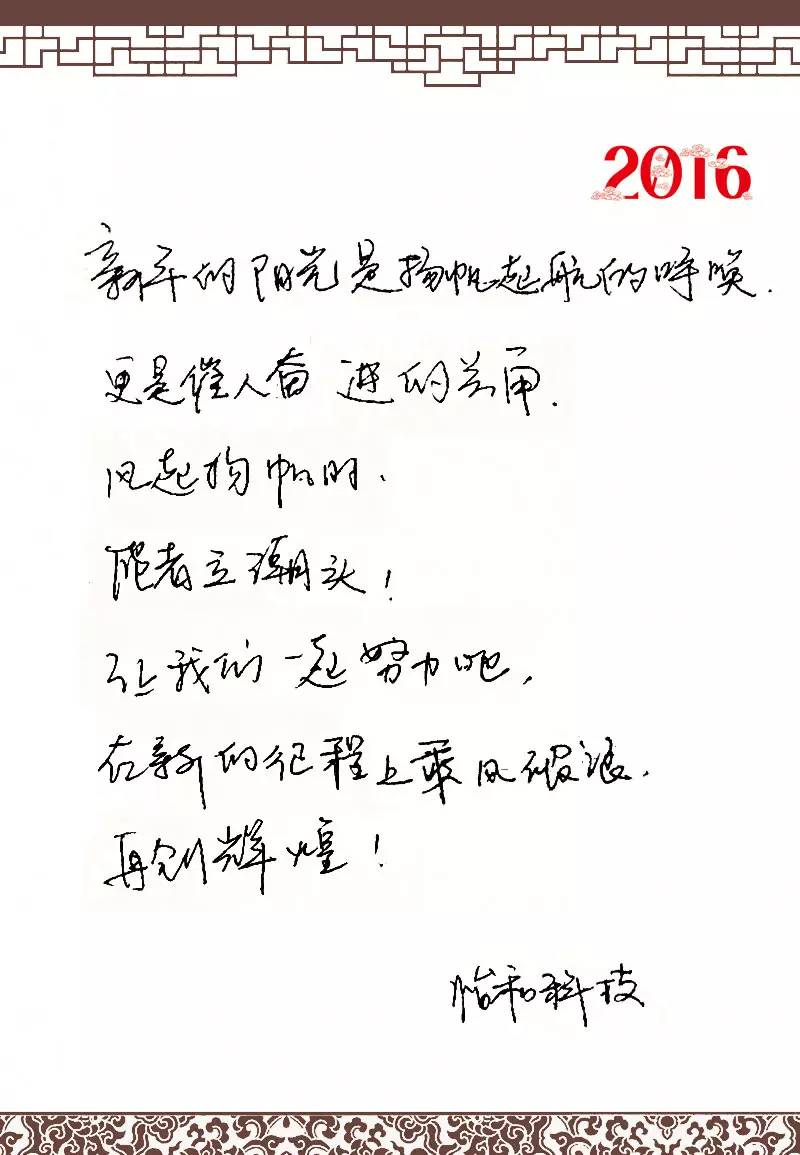 1695002423493658 NG28 | 南宫集团品牌有限公司官网