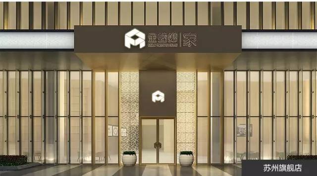1695002424588074 NG28 | 南宫集团品牌有限公司官网