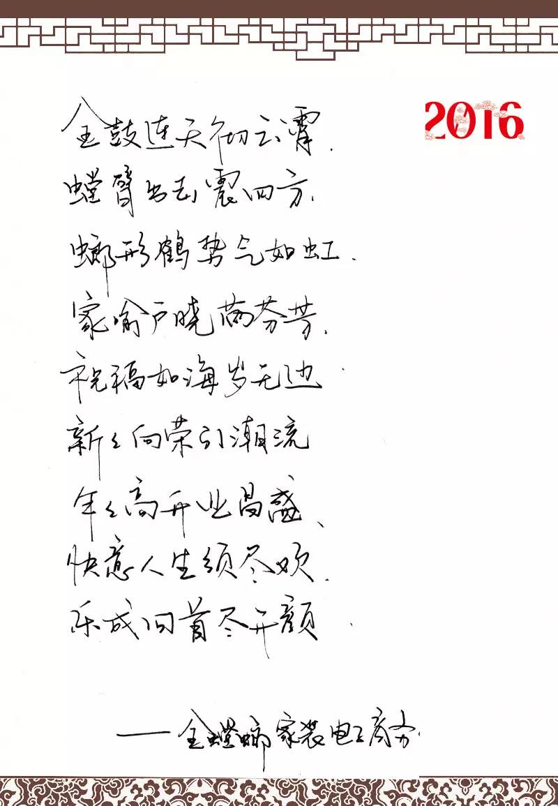 1695002424939765 NG28 | 南宫集团品牌有限公司官网