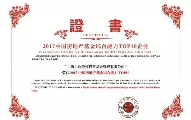 NG28 | 南宫集团品牌有限公司官网
