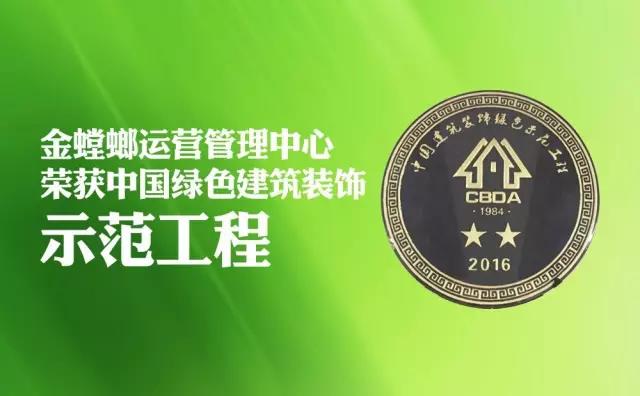 20170508090631778 NG28 | 南宫集团品牌有限公司官网