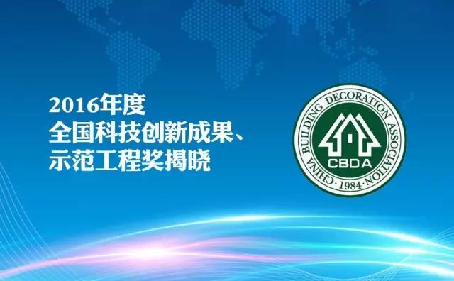 201705170907093441 NG28 | 南宫集团品牌有限公司官网