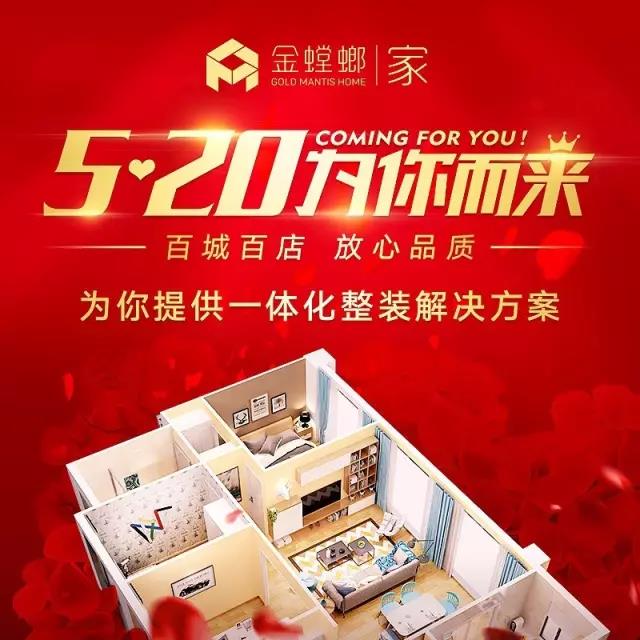 201705220854572659 NG28 | 南宫集团品牌有限公司官网