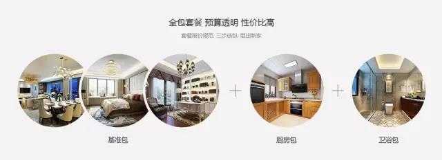 201705220855454235 NG28 | 南宫集团品牌有限公司官网
