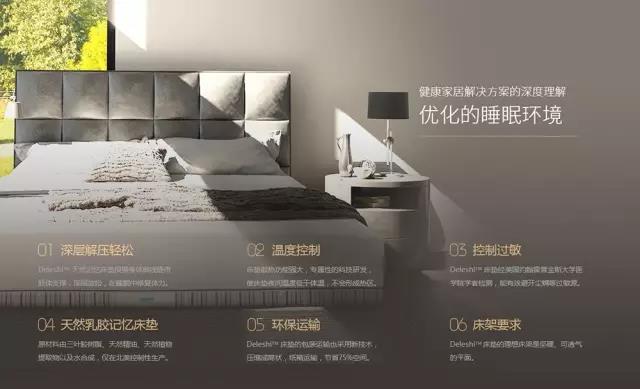 201705220856285246 NG28 | 南宫集团品牌有限公司官网