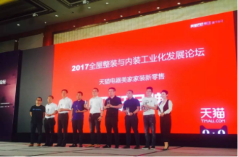 NG28 | 南宫集团品牌有限公司官网