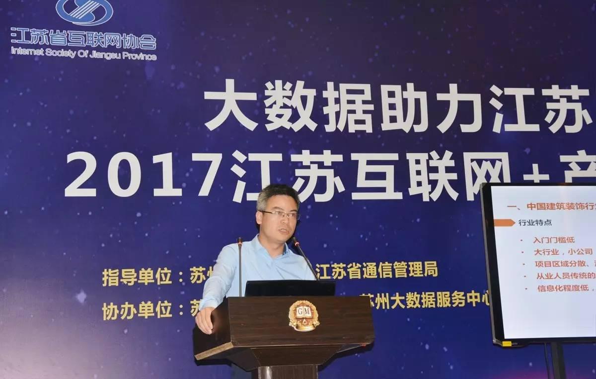 20170711094601574 NG28 | 南宫集团品牌有限公司官网