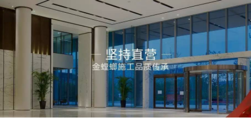 20170713083548179 NG28 | 南宫集团品牌有限公司官网