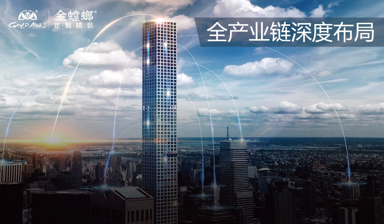 20170720092355679 NG28 | 南宫集团品牌有限公司官网