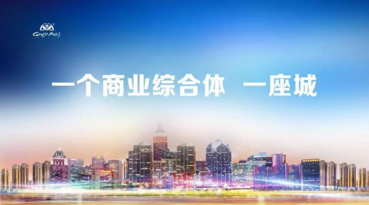 201708100903485797 NG28 | 南宫集团品牌有限公司官网