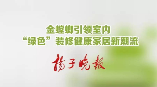 201708160906549313 NG28 | 南宫集团品牌有限公司官网