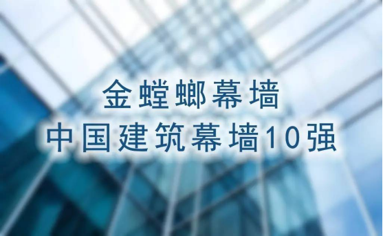 201708171035516327 NG28 | 南宫集团品牌有限公司官网