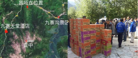 201708210858395797 NG28 | 南宫集团品牌有限公司官网