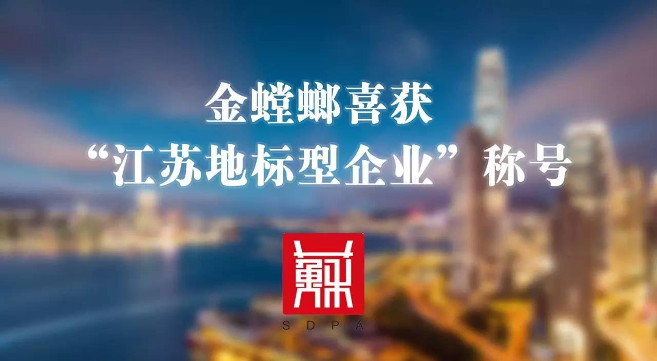 201708220932049642 NG28 | 南宫集团品牌有限公司官网