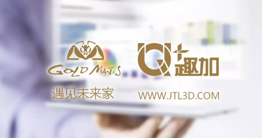 20170823090640129 NG28 | 南宫集团品牌有限公司官网