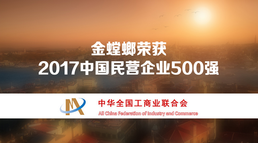 201708280927421819 NG28 | 南宫集团品牌有限公司官网
