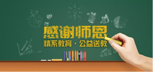 201709200911226680 NG28 | 南宫集团品牌有限公司官网