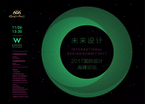 NG28 | 南宫集团品牌有限公司官网
