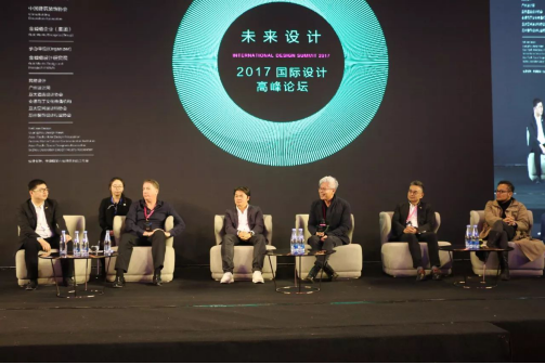 20171205091950291 NG28 | 南宫集团品牌有限公司官网