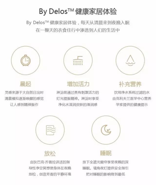201712060908568596 NG28 | 南宫集团品牌有限公司官网