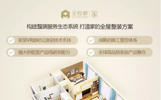 NG28 | 南宫集团品牌有限公司官网