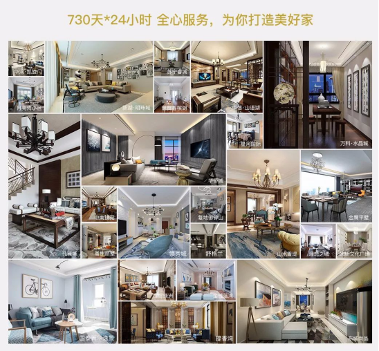 201712200846362293 NG28 | 南宫集团品牌有限公司官网