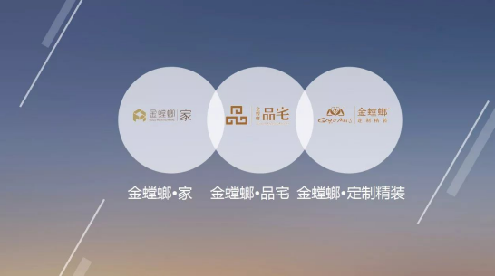 201712200847053831 NG28 | 南宫集团品牌有限公司官网