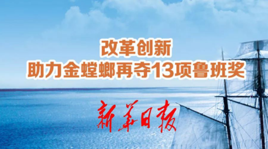 201801080945399381 NG28 | 南宫集团品牌有限公司官网