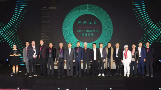 201801080946245207 NG28 | 南宫集团品牌有限公司官网