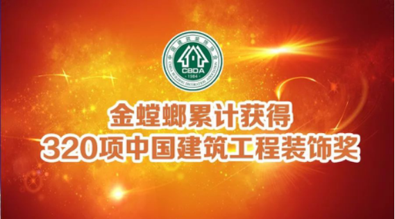 201801090912322940 NG28 | 南宫集团品牌有限公司官网