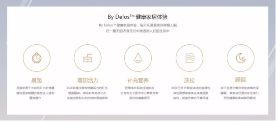 201801150903431105 NG28 | 南宫集团品牌有限公司官网