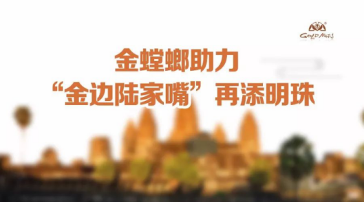 20180117140136911 NG28 | 南宫集团品牌有限公司官网