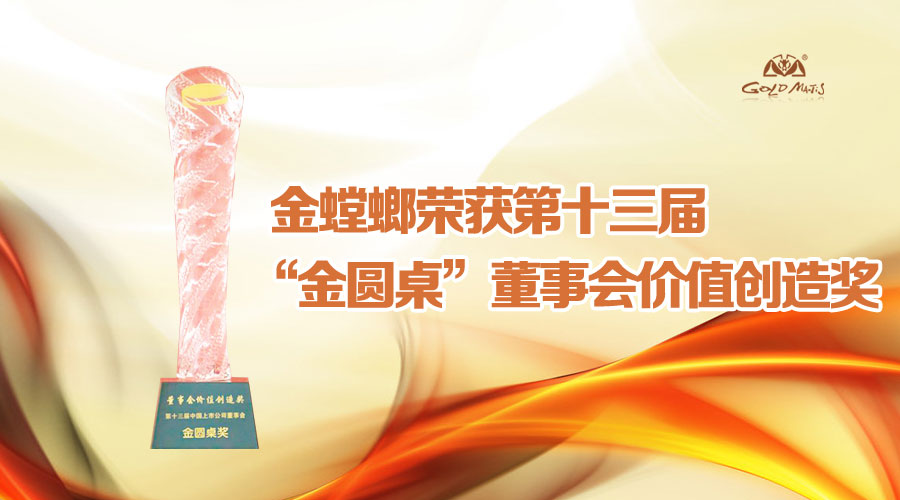 201801300853329941 NG28 | 南宫集团品牌有限公司官网