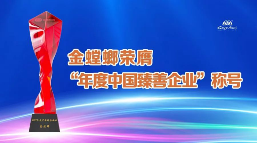201801310852274529 NG28 | 南宫集团品牌有限公司官网