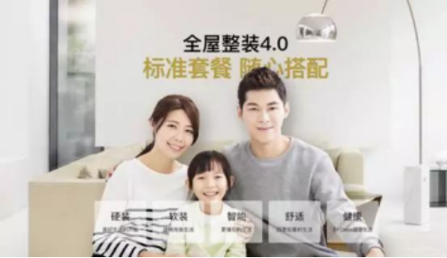 201803130903426713 NG28 | 南宫集团品牌有限公司官网