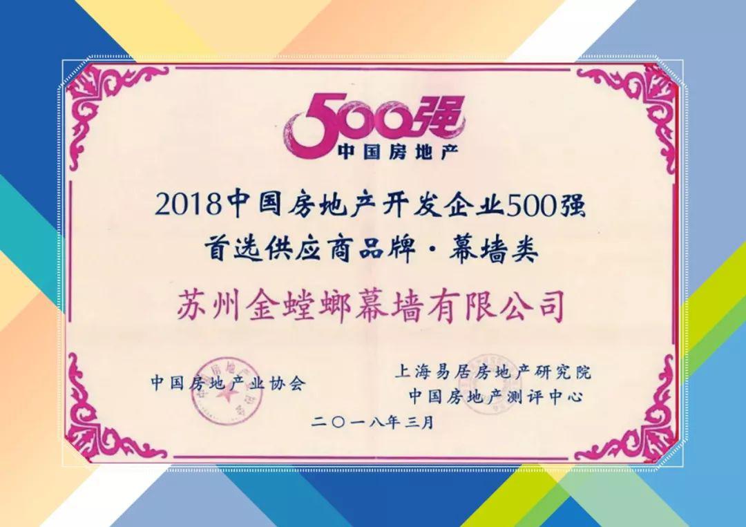 201803220913434449 NG28 | 南宫集团品牌有限公司官网