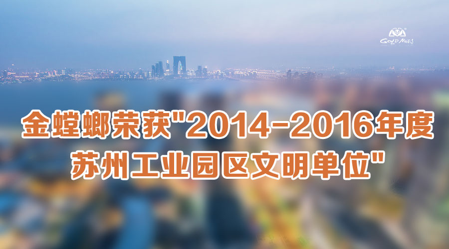 20180412090514576 NG28 | 南宫集团品牌有限公司官网