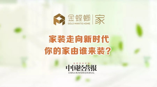 201805040924156438 NG28 | 南宫集团品牌有限公司官网