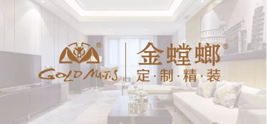 201805100901455409 NG28 | 南宫集团品牌有限公司官网