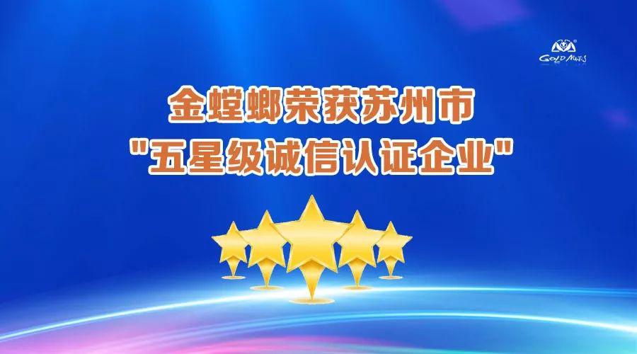 201805240848114210 NG28 | 南宫集团品牌有限公司官网