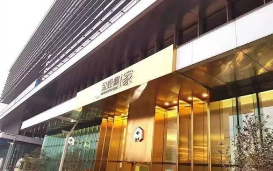 NG28 | 南宫集团品牌有限公司官网