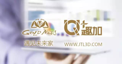 NG28 | 南宫集团品牌有限公司官网