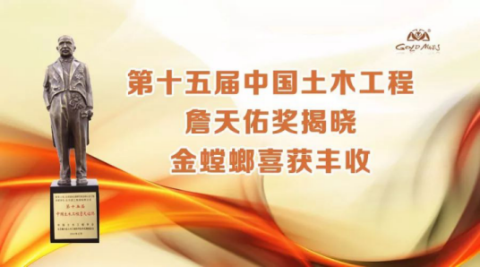 201806200846027931 NG28 | 南宫集团品牌有限公司官网
