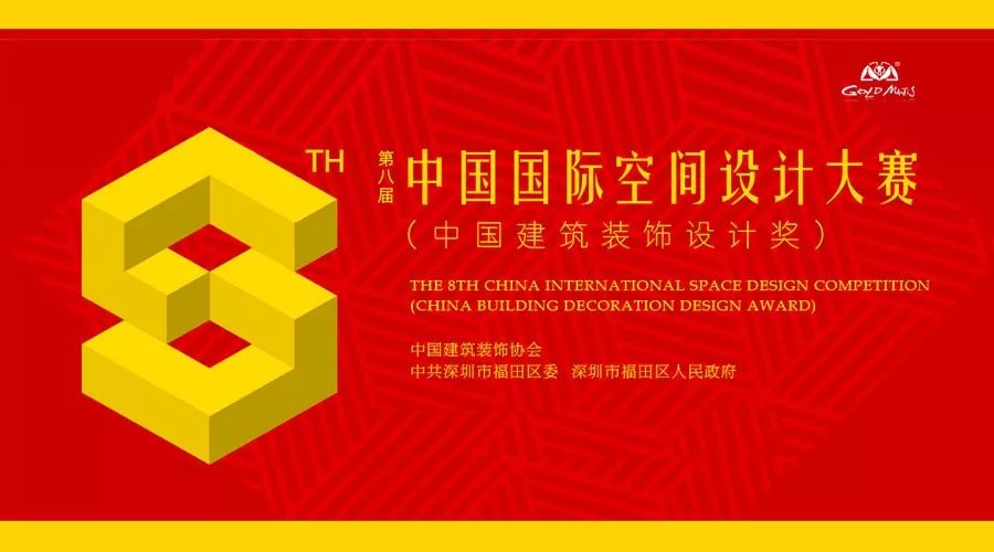 201806210850092194 NG28 | 南宫集团品牌有限公司官网