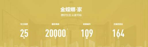 201806261002428906 NG28 | 南宫集团品牌有限公司官网