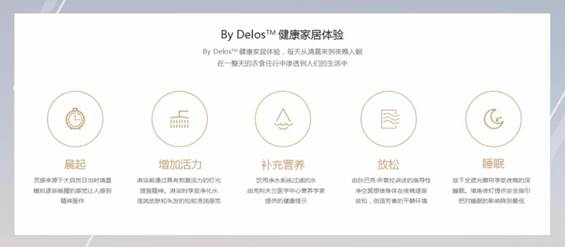 201806261003465774 NG28 | 南宫集团品牌有限公司官网
